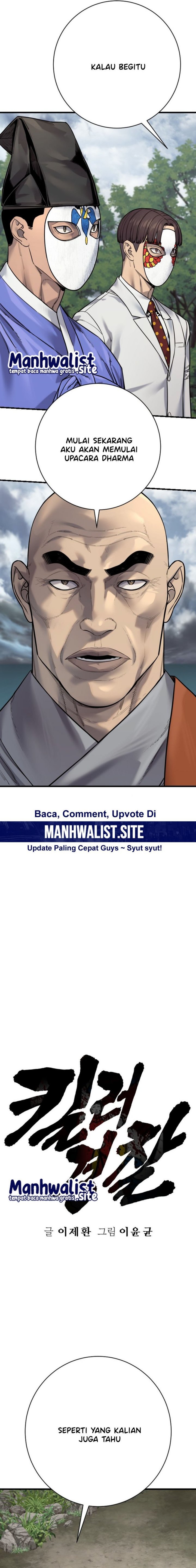 Return of the Bloodthirsty Police Chapter 119 Gambar 2