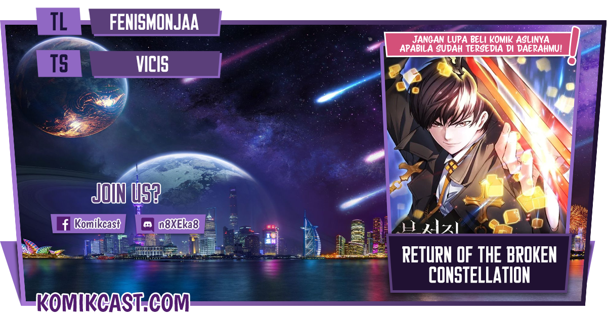 Return of the Broken Constellation Chapter 14 Gambar 1