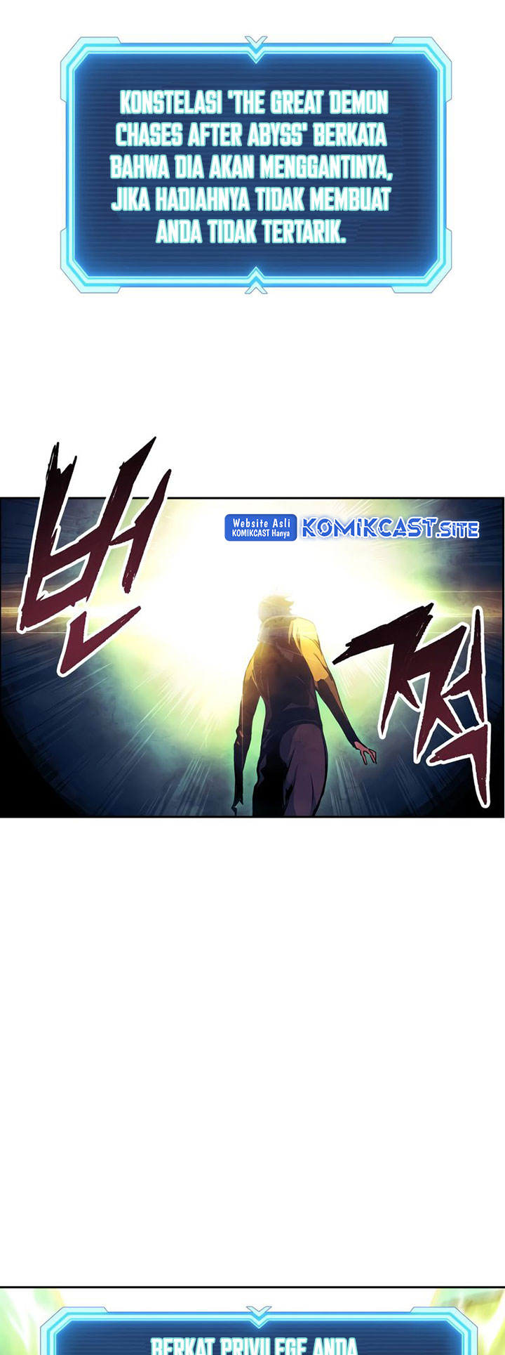 Return of the Broken Constellation Chapter 60 End S1 Gambar 83