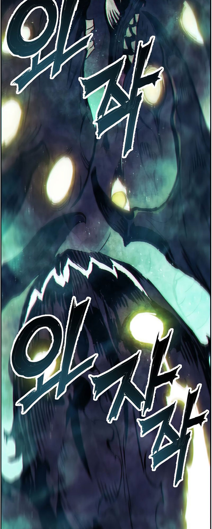 Return of the Broken Constellation Chapter 60 End S1 Gambar 108