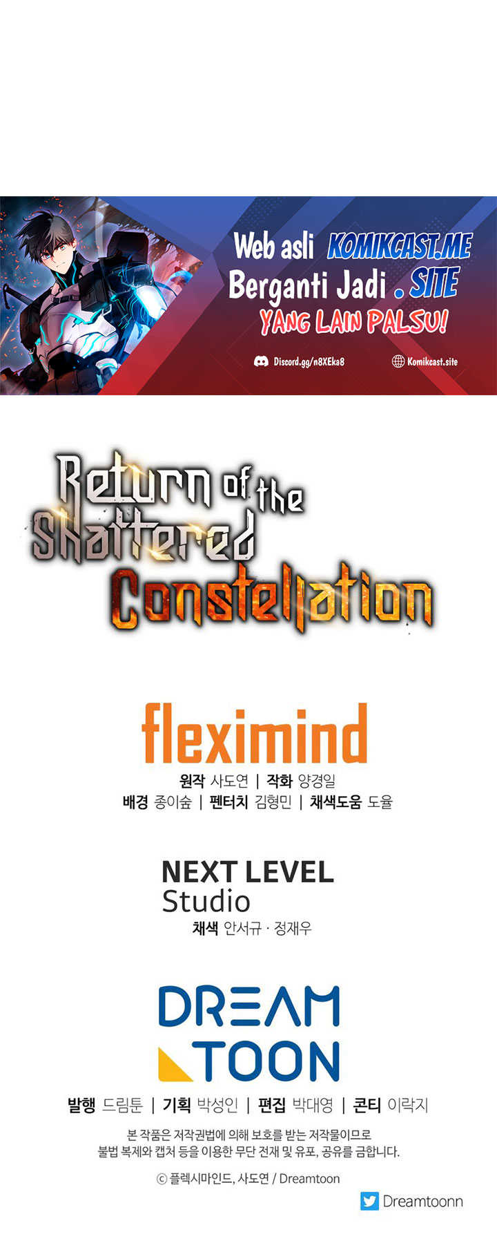 Return of the Broken Constellation Chapter 60 End S1 Gambar 113