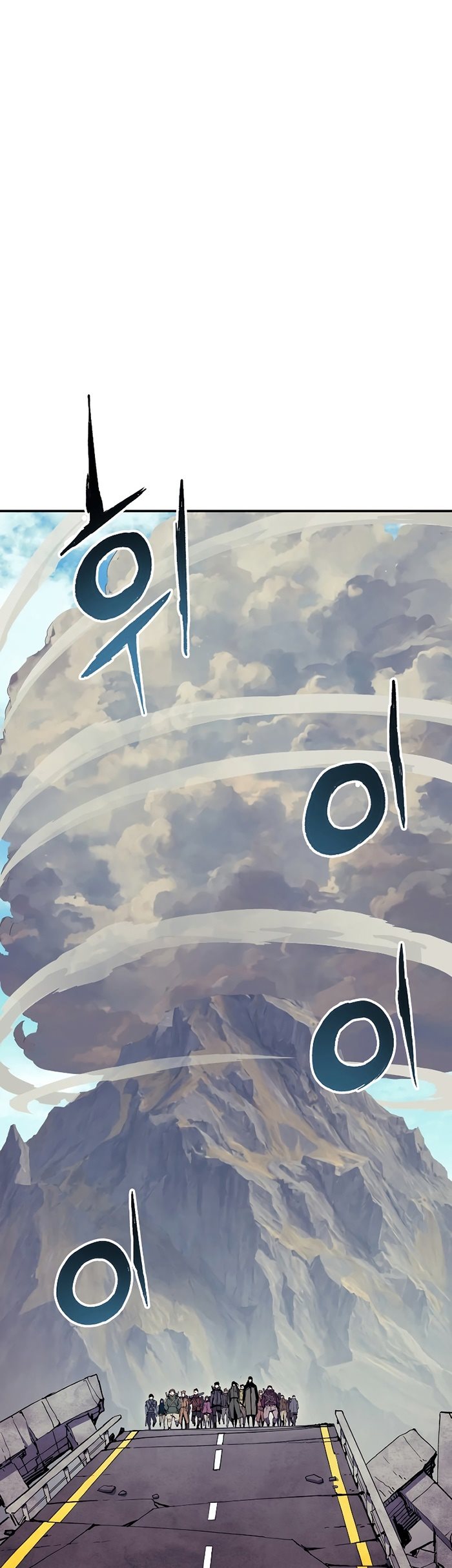 Return of the Broken Constellation Chapter 68 Gambar 50