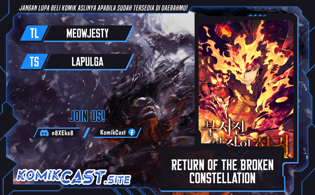 Return of the Broken Constellation Chapter 71 Gambar 1