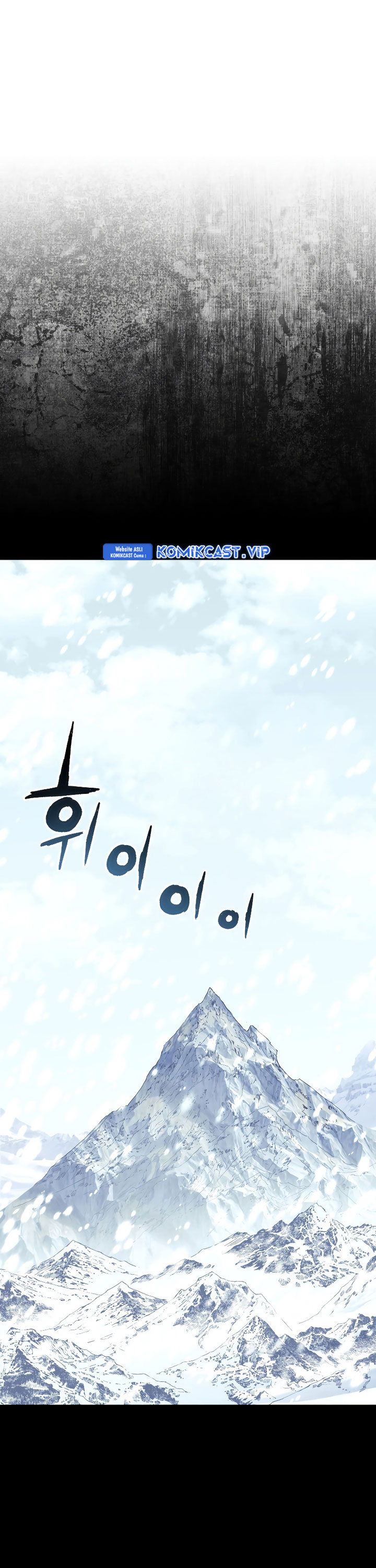 Return of the Broken Constellation Chapter 86 Gambar 31