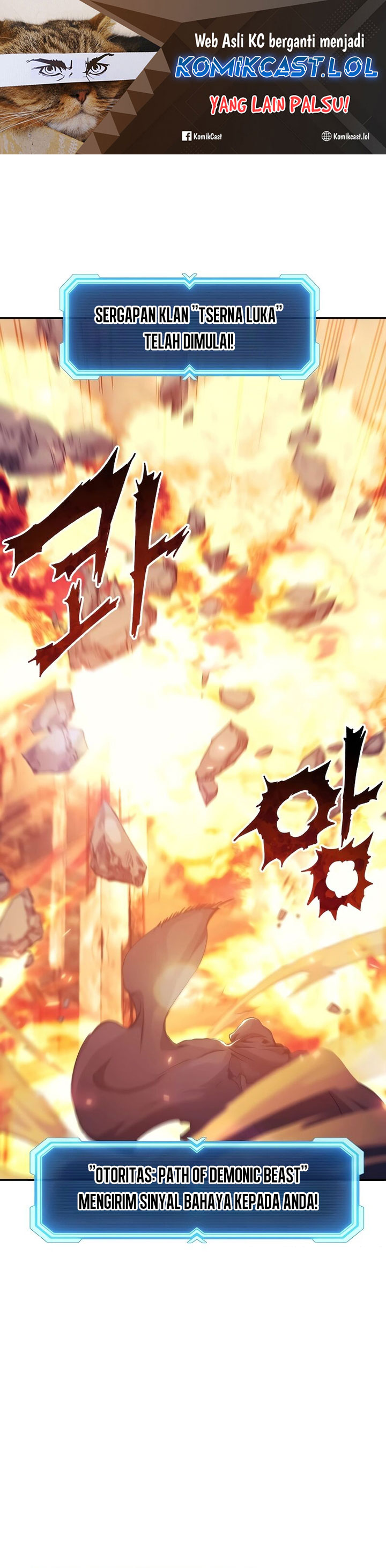 Return of the Broken Constellation Chapter 106 Gambar 2
