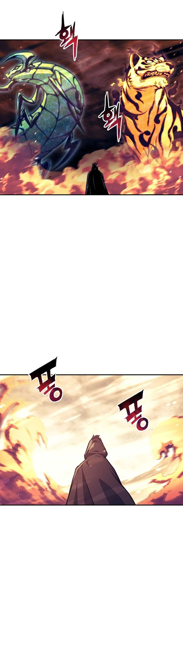 Return of the Broken Constellation Chapter 107 Gambar 17