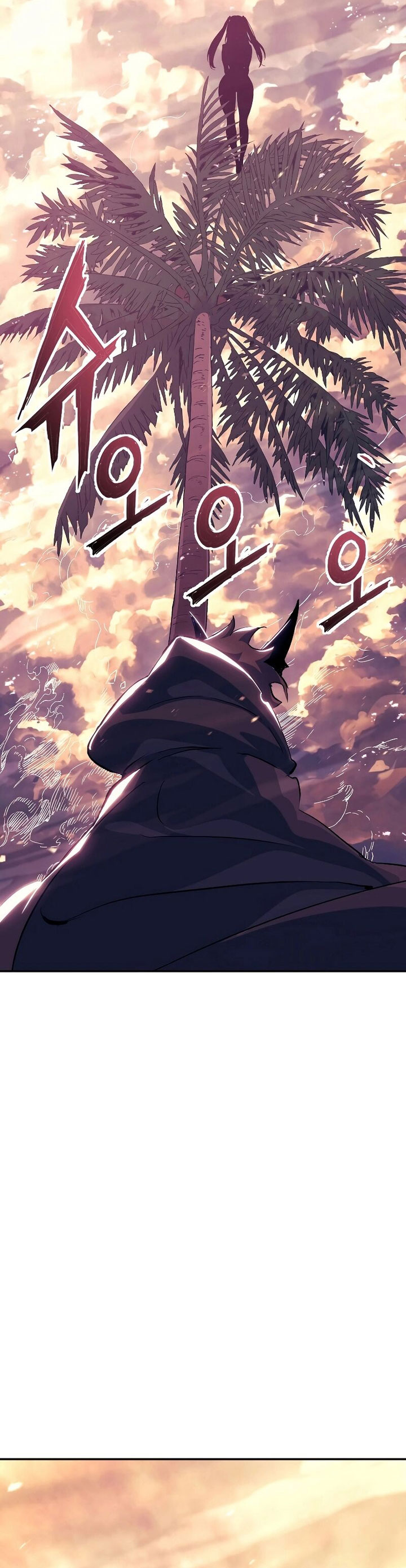 Return of the Broken Constellation Chapter 107 Gambar 39
