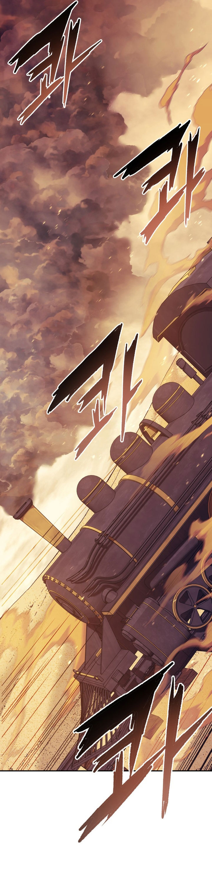 Return of the Broken Constellation Chapter 108 Gambar 51