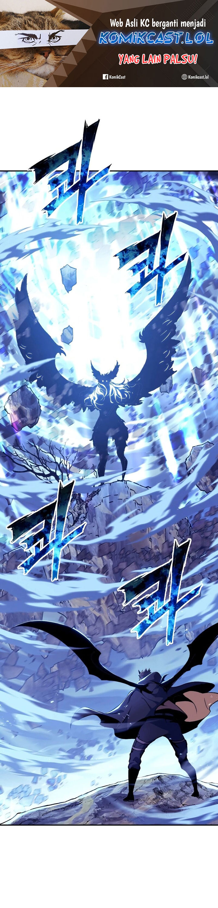 Return of the Broken Constellation Chapter 110 Gambar 2