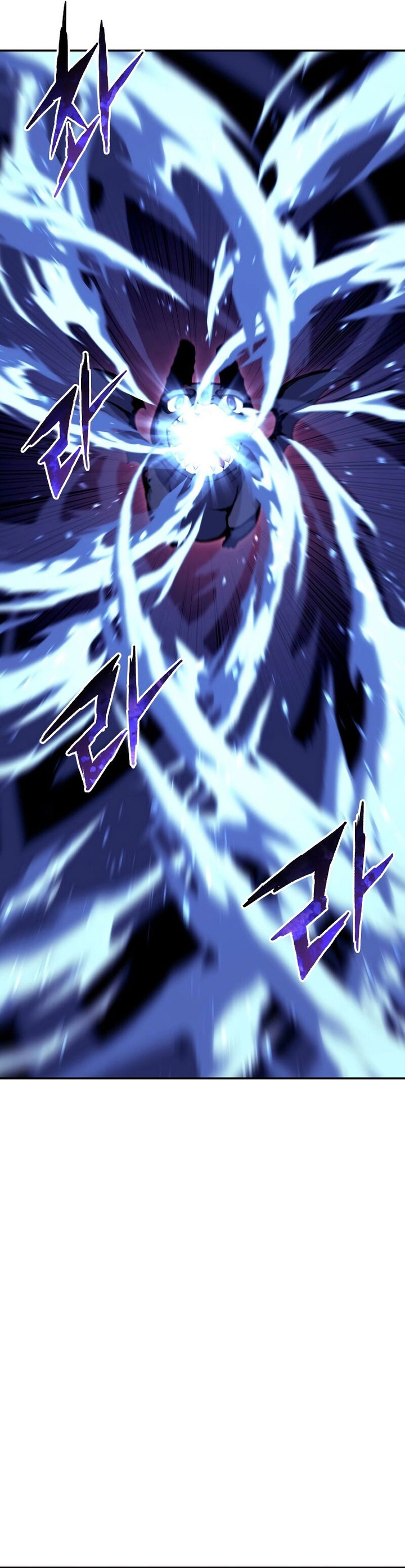 Return of the Broken Constellation Chapter 110 Gambar 16