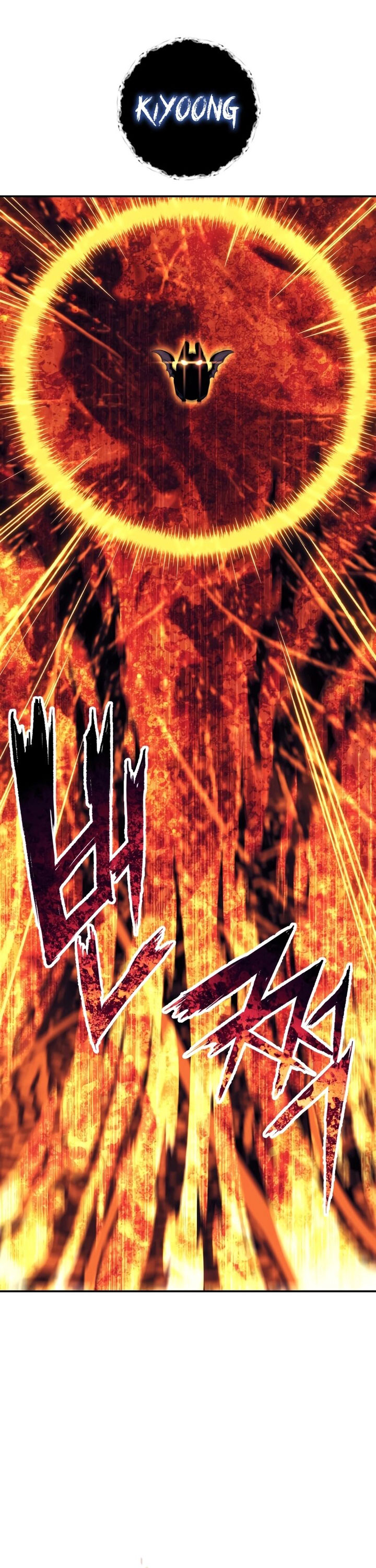 Return of the Broken Constellation Chapter 117 Gambar 36