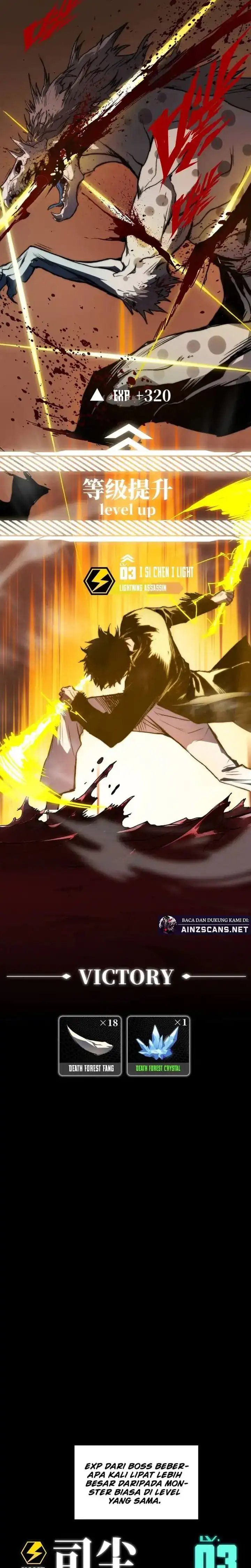 Return of the Devourer Chapter 04 Gambar 11