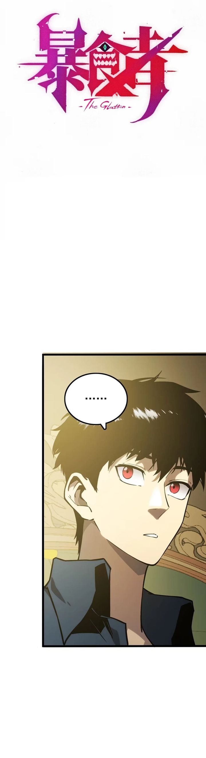 Return of the Devourer Chapter 09 Gambar 10