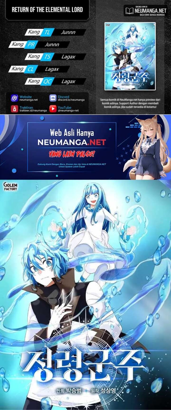 Return of the Elemental Lord Chapter 04 Gambar 1