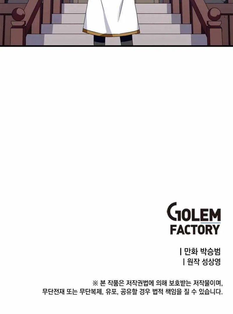 Return of the Elemental Lord Chapter 06 Gambar 32