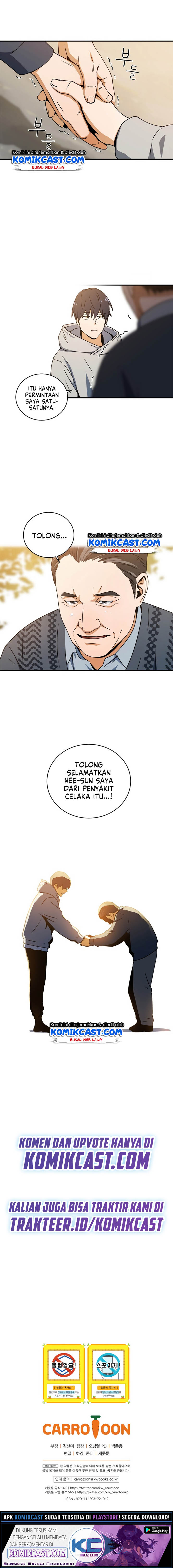 Return of the Frozen Player Chapter 11 Gambar 17