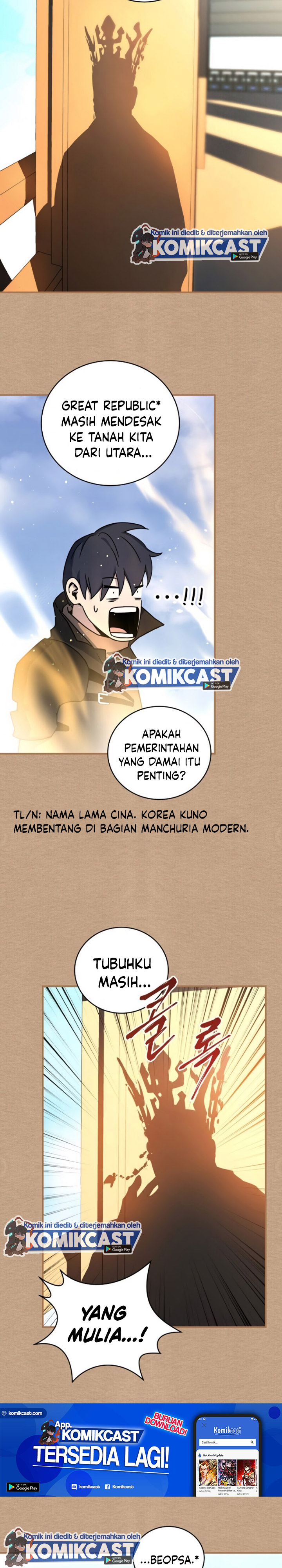 Return of the Frozen Player Chapter 24 Gambar 25