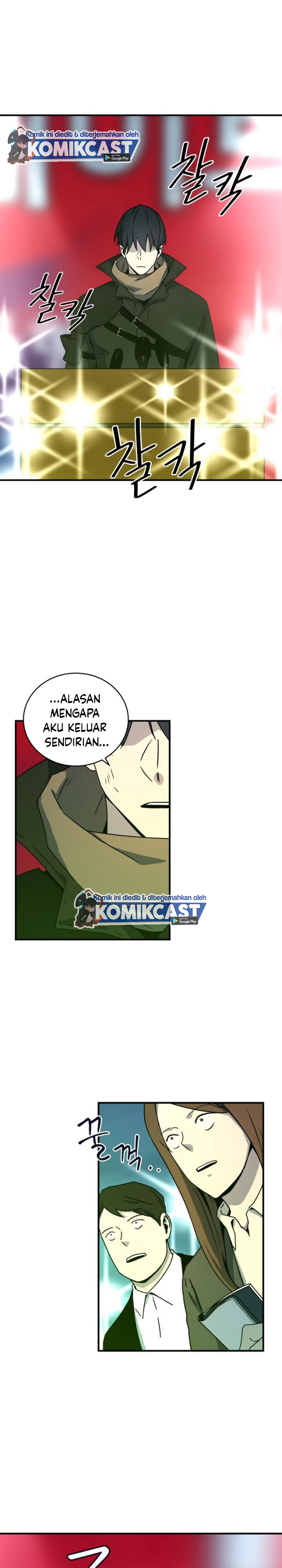 Return of the Frozen Player Chapter 25 Gambar 6