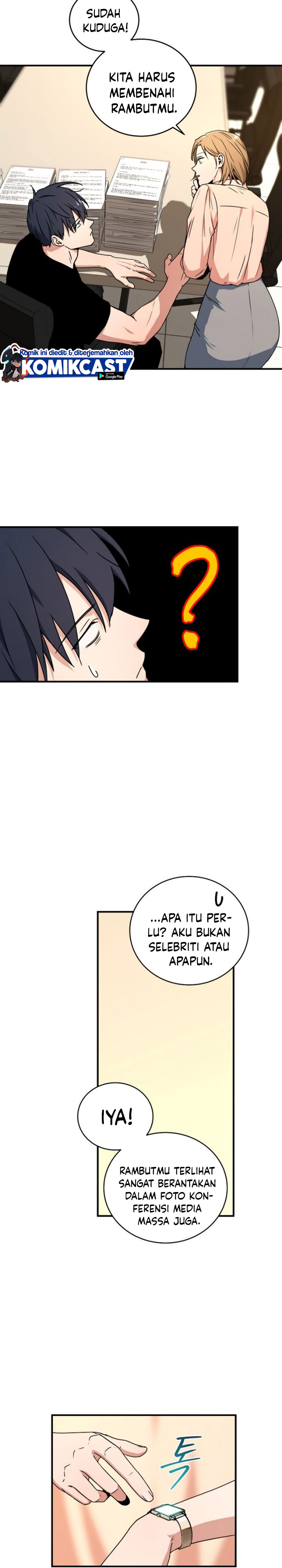 Return of the Frozen Player Chapter 25 Gambar 15