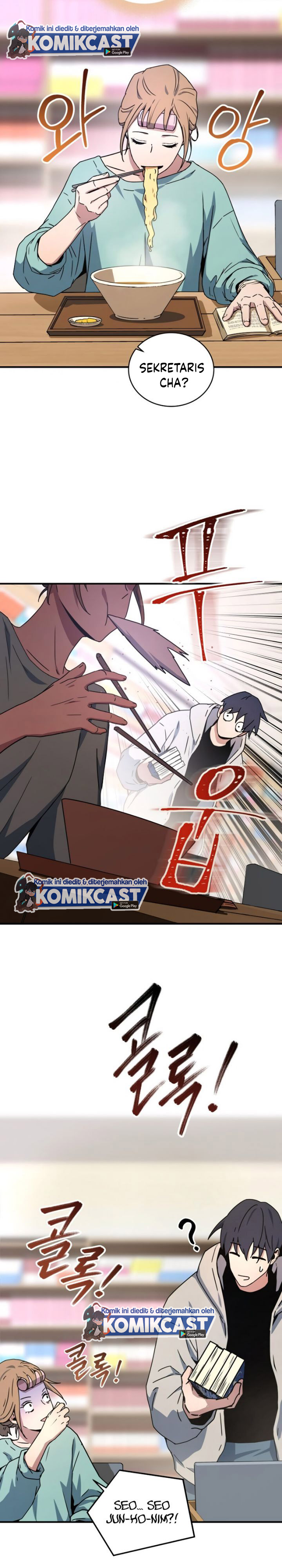 Return of the Frozen Player Chapter 25 Gambar 25