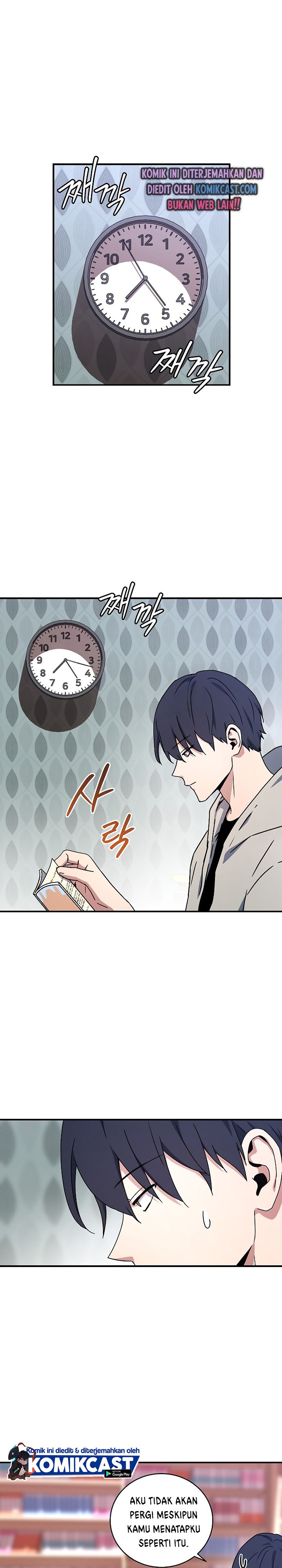 Return of the Frozen Player Chapter 26 Gambar 2