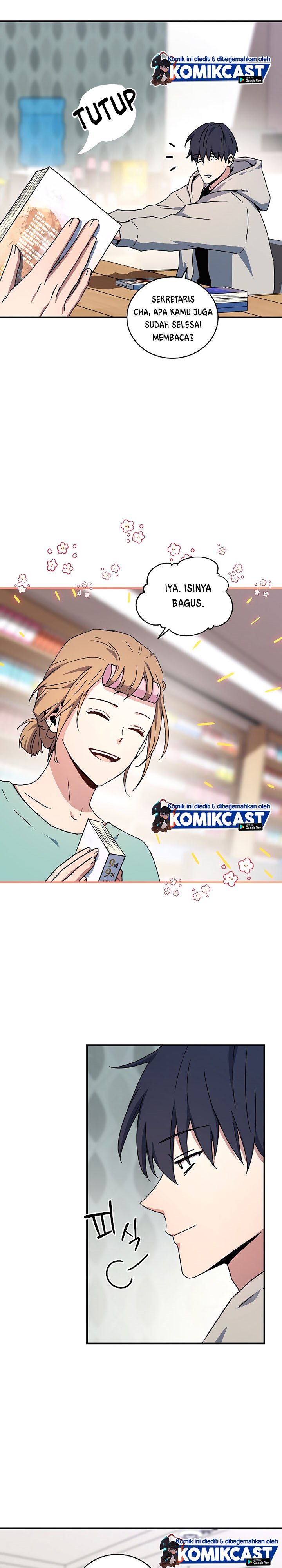 Return of the Frozen Player Chapter 26 Gambar 10