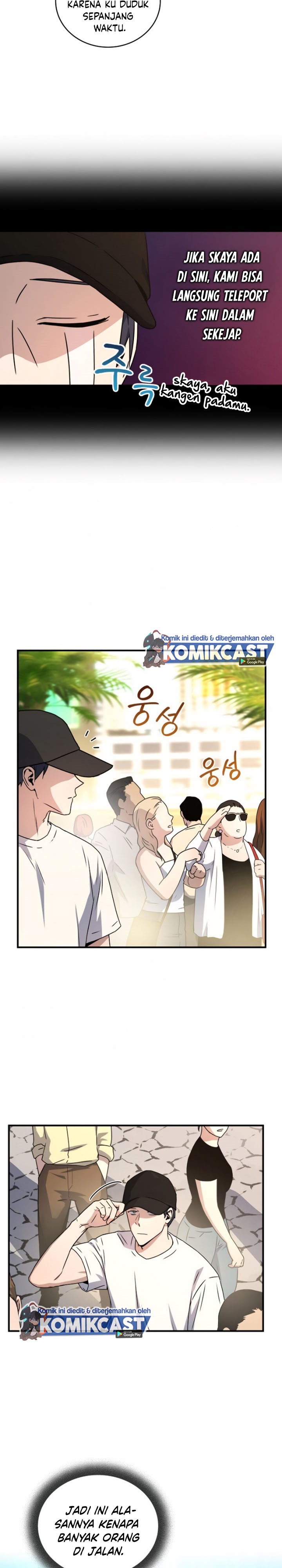 Return of the Frozen Player Chapter 27 Gambar 3