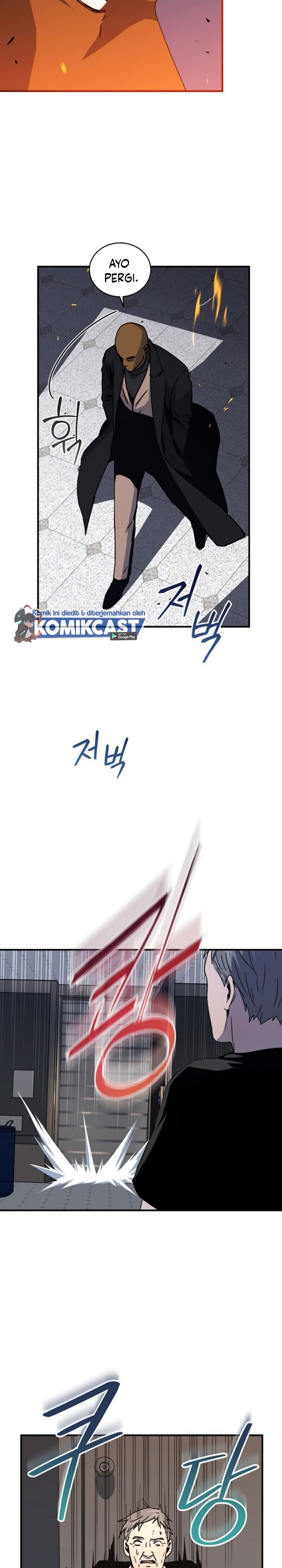 Return of the Frozen Player Chapter 27 Gambar 17