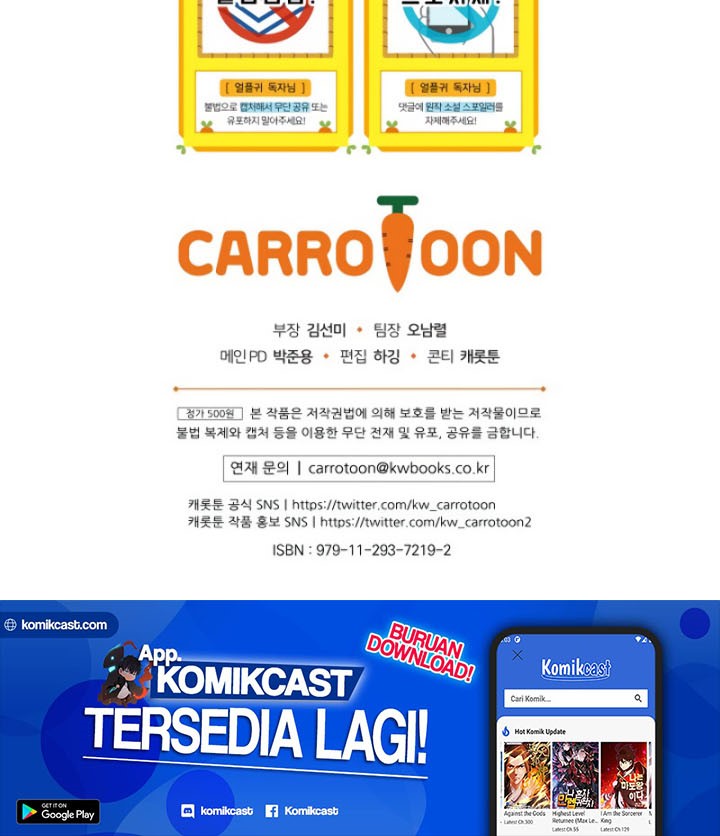 Return of the Frozen Player Chapter 27 Gambar 28