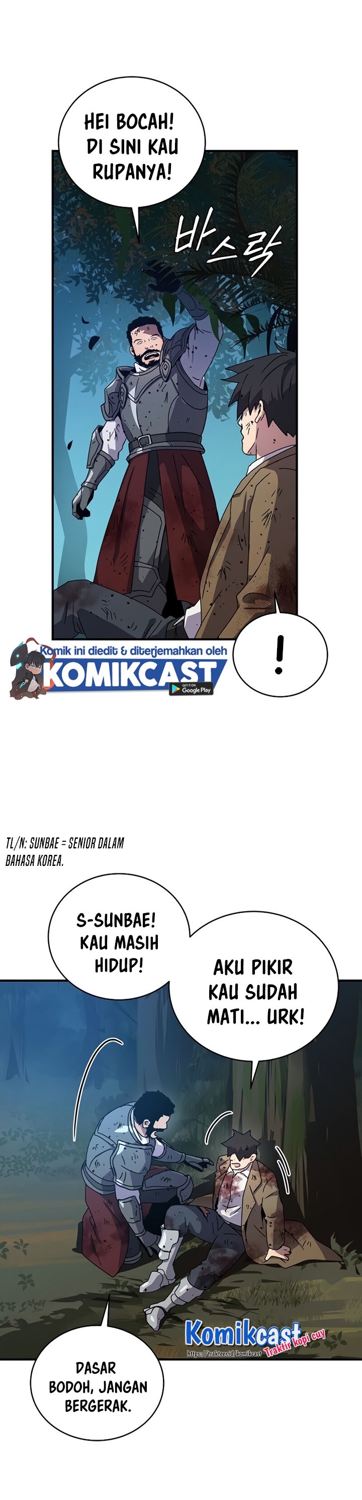 Return of the Frozen Player Chapter 40 Gambar 14