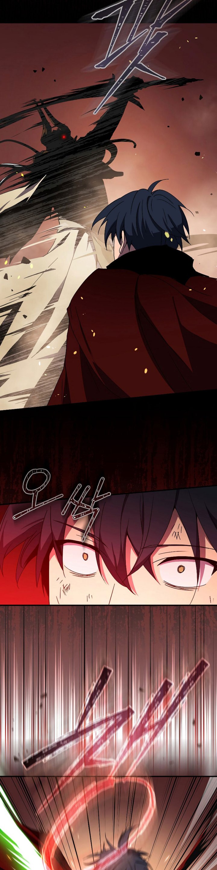 Return of the Frozen Player Chapter 43 Gambar 18