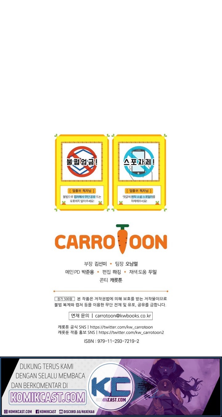 Return of the Frozen Player Chapter 43 Gambar 39