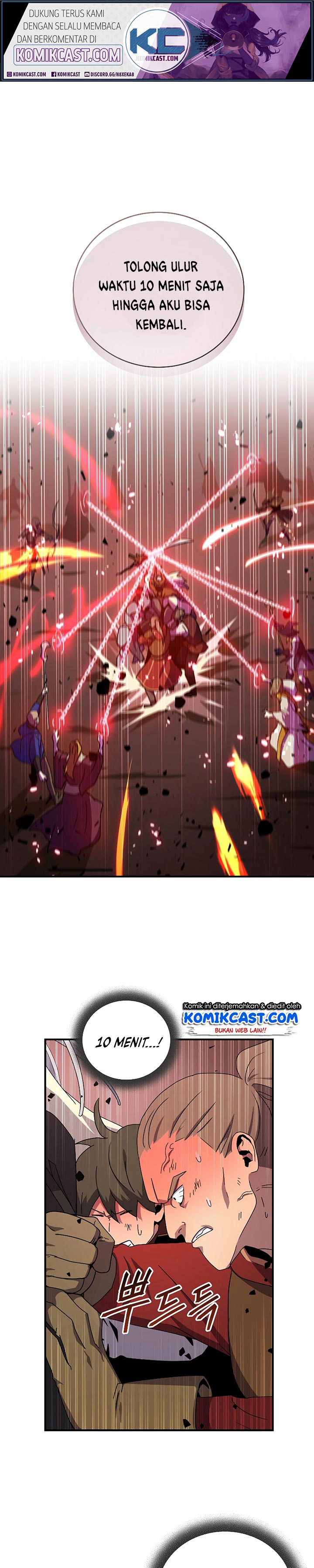 Return of the Frozen Player Chapter 44 Gambar 2