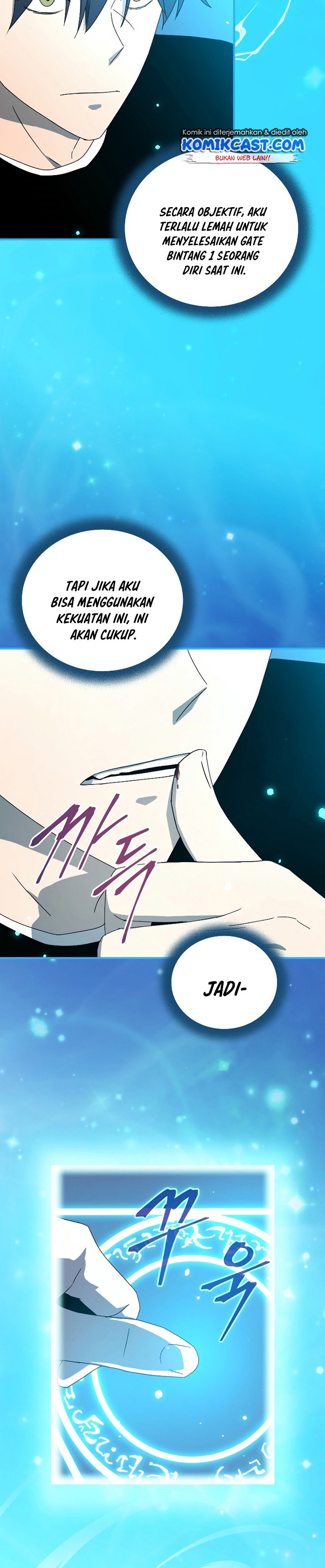 Return of the Frozen Player Chapter 46 Gambar 32