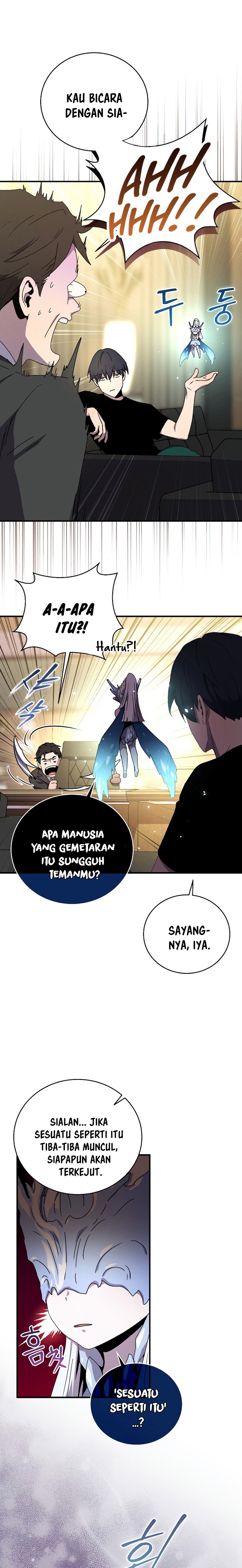 Return of the Frozen Player Chapter 48 Gambar 3