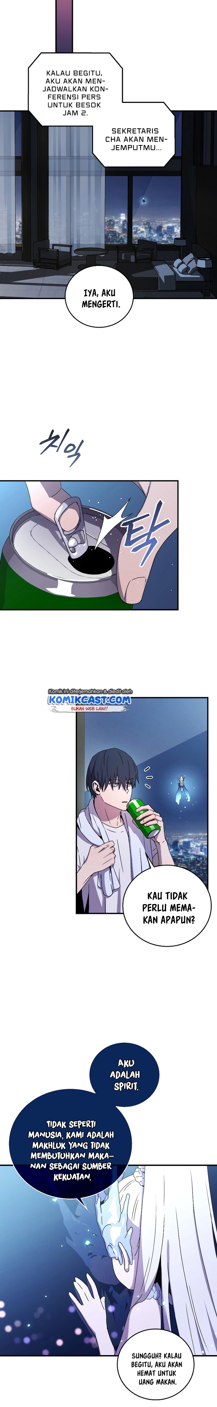 Return of the Frozen Player Chapter 48 Gambar 13