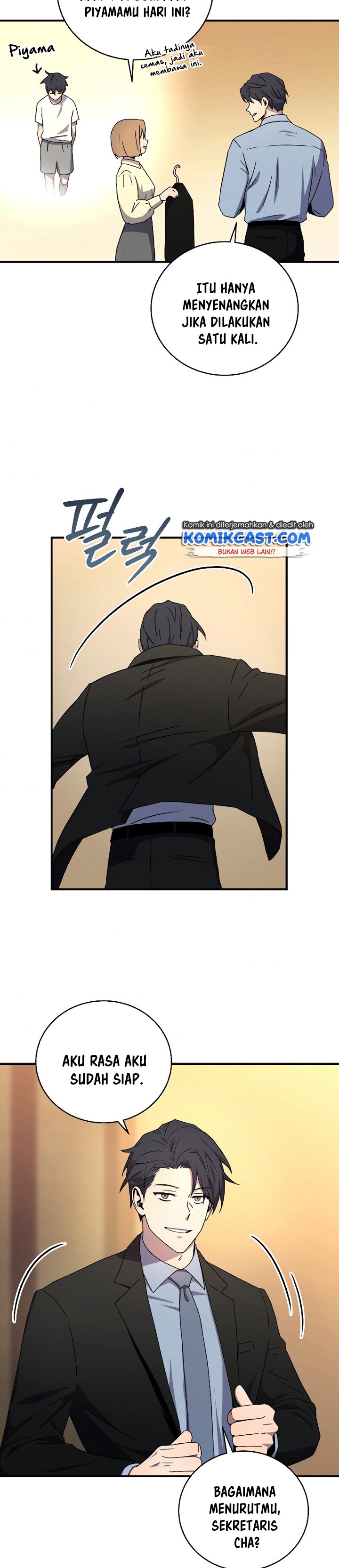 Return of the Frozen Player Chapter 48 Gambar 24