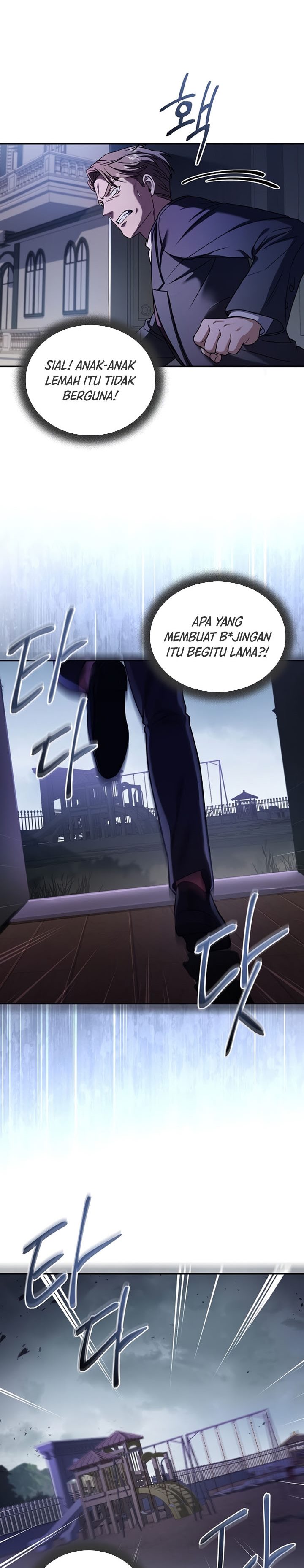 Return of the Frozen Player Chapter 59 Gambar 8