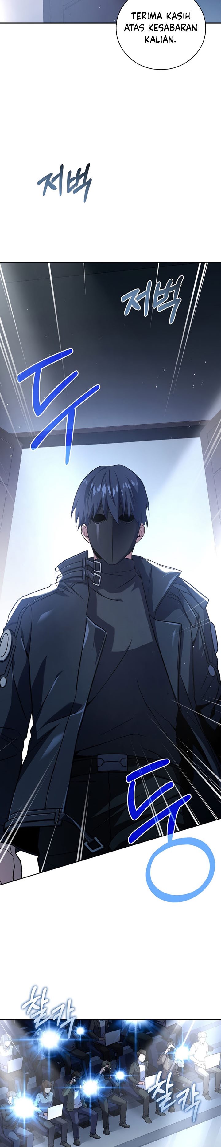 Return of the Frozen Player Chapter 62 Gambar 6