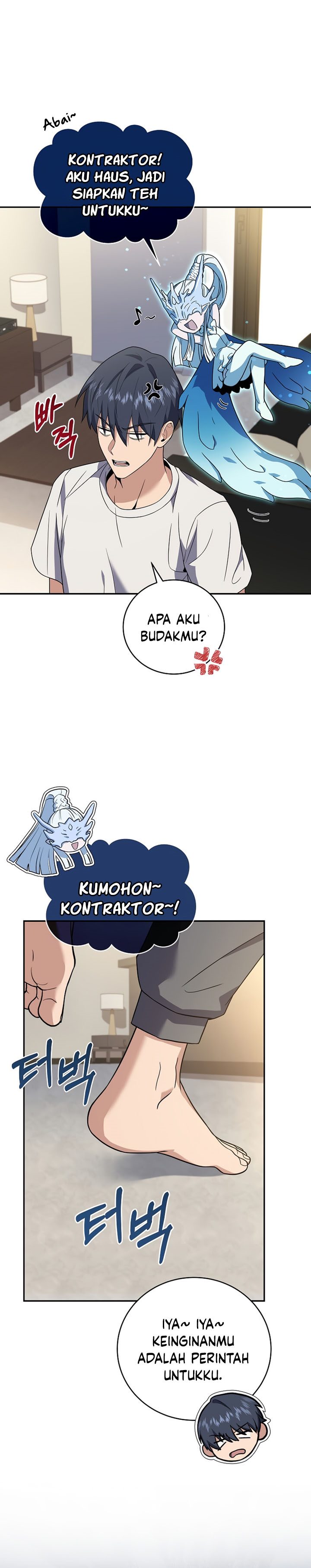 Return of the Frozen Player Chapter 62 Gambar 24