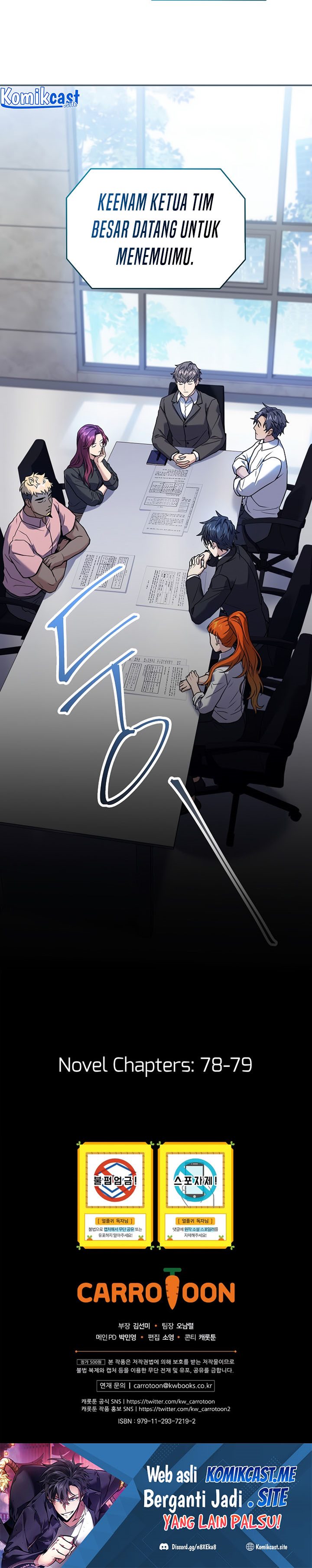 Return of the Frozen Player Chapter 62 Gambar 33