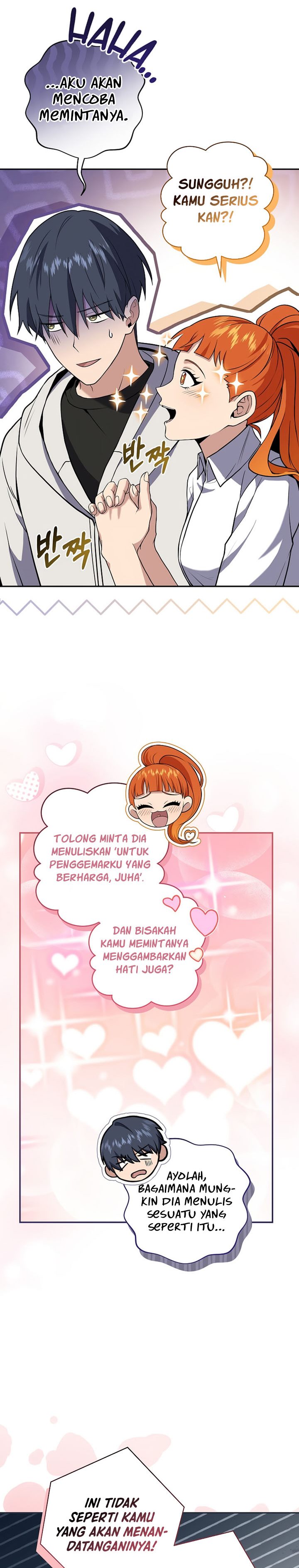 Return of the Frozen Player Chapter 63 Gambar 24