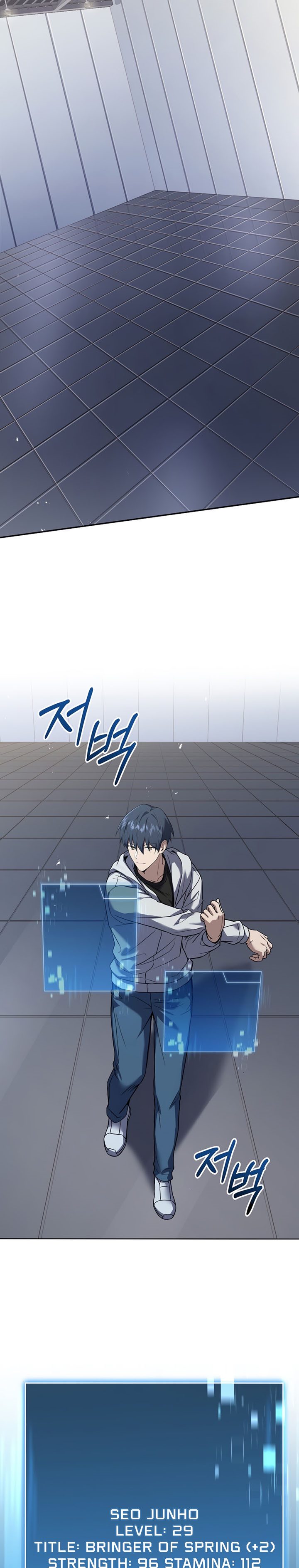 Return of the Frozen Player Chapter 63 Gambar 27