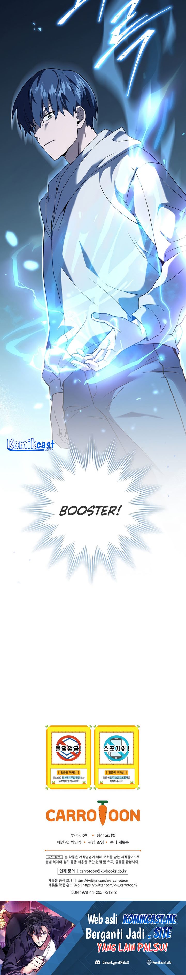 Return of the Frozen Player Chapter 63 Gambar 30