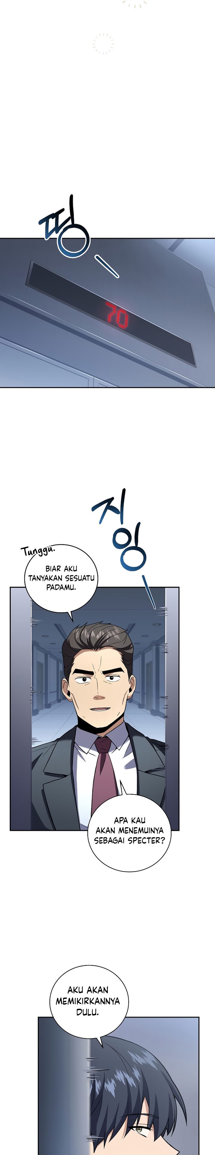 Return of the Frozen Player Chapter 70 Gambar 16