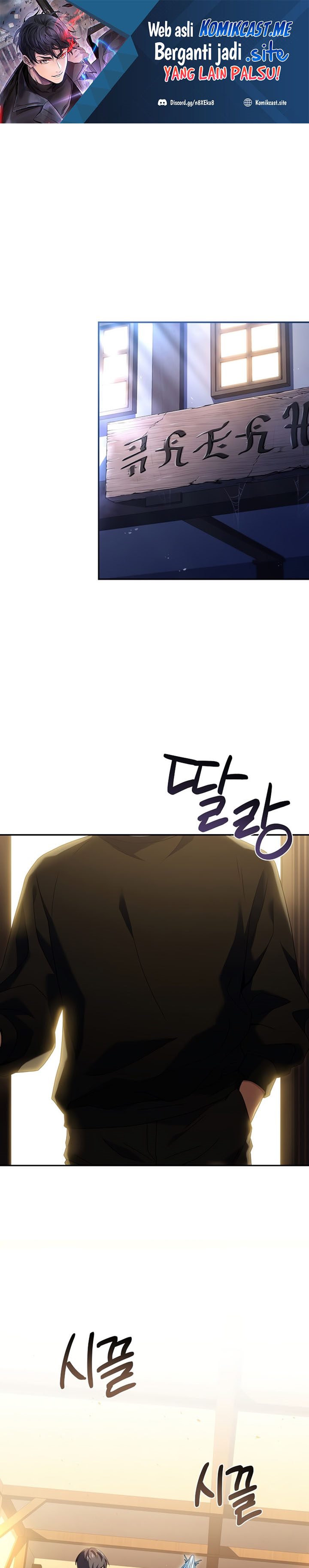 Return of the Frozen Player Chapter 77 Gambar 2