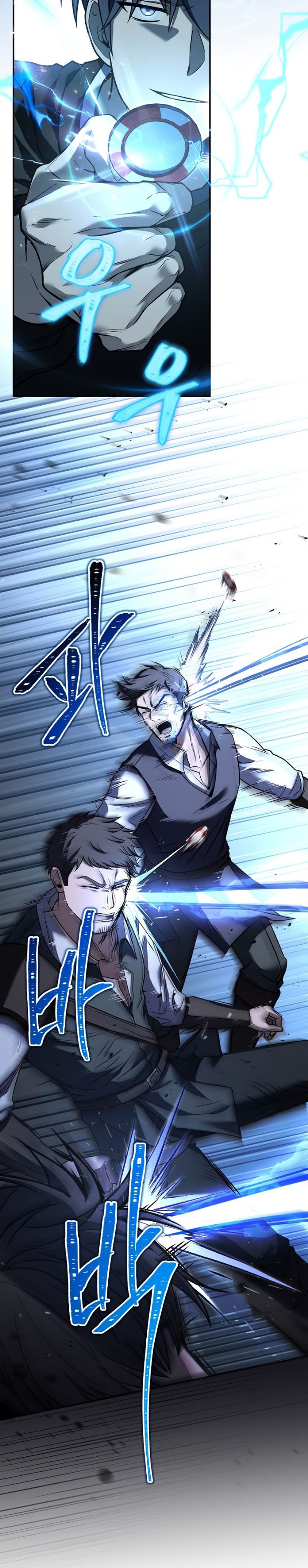Return of the Frozen Player Chapter 78 Gambar 15