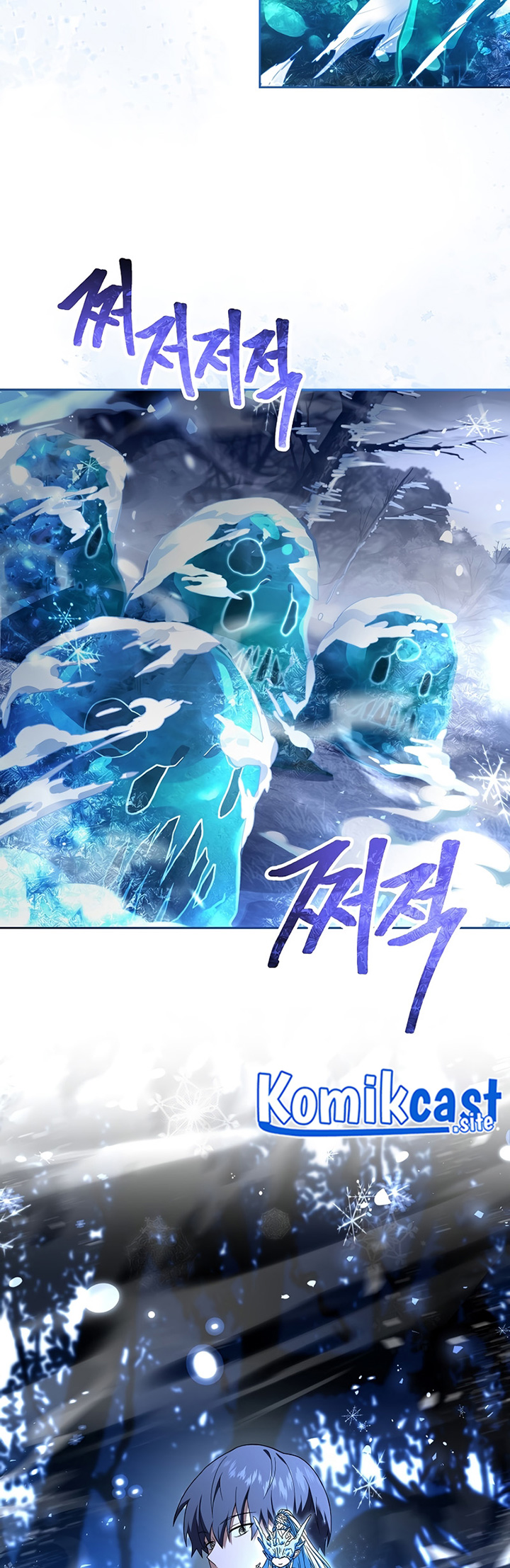 Return of the Frozen Player Chapter 83 Gambar 12