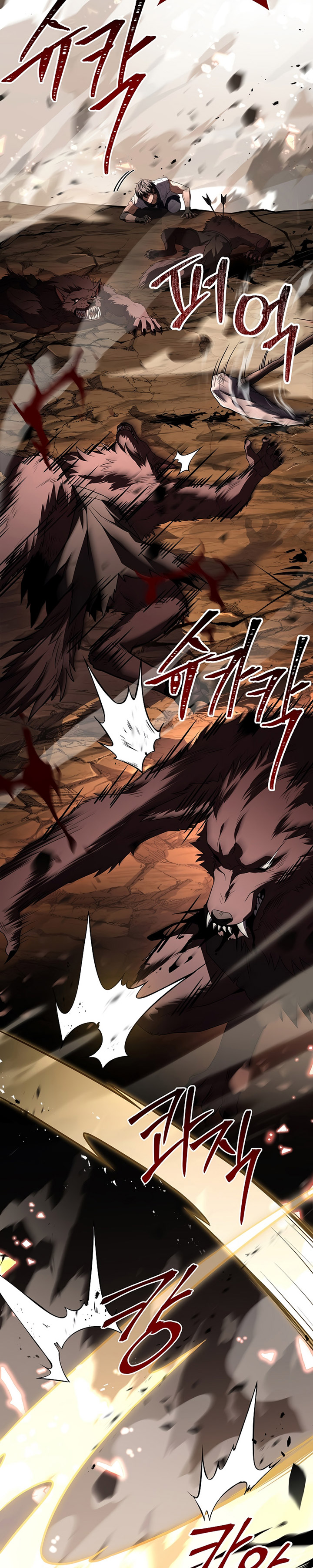 Return of the Frozen Player Chapter 91 Gambar 9