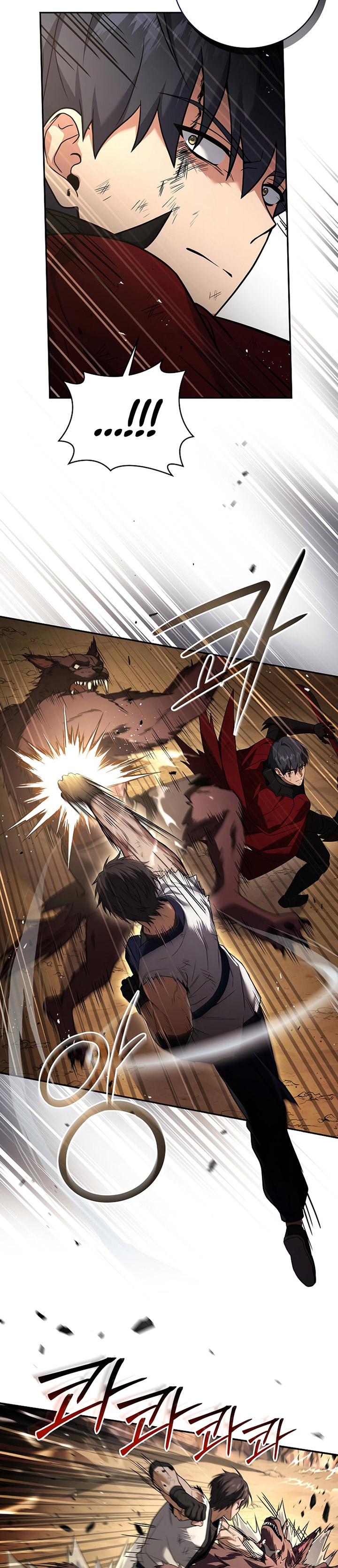 Return of the Frozen Player Chapter 91 Gambar 15